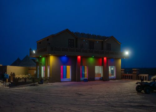 Desert View Rooms